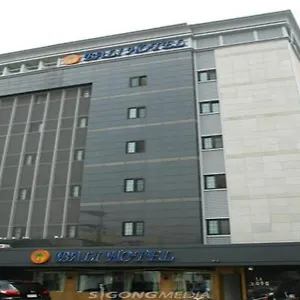 2* Hotel Bali Tourist